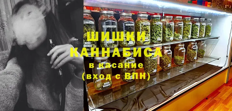 Конопля THC 21%  закладка  Камышлов 